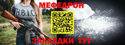 амфетамин Тара