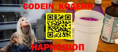 мефедрон VHQ Тверь