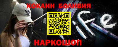 мефедрон VHQ Тверь