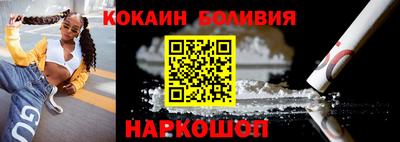 амфетамин Тара