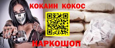 амфетамин Тара