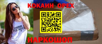 амфетамин Тара