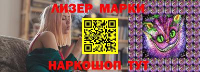 амфетамин Тара