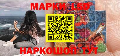 амфетамин Тара