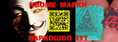 мефедрон VHQ Тверь