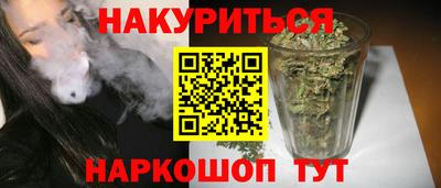 скорость Татарск