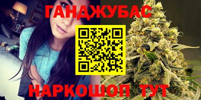 мефедрон VHQ Тверь