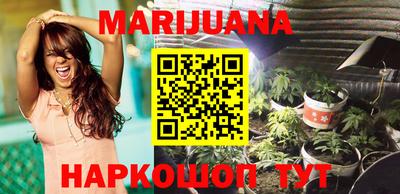 мефедрон VHQ Тверь