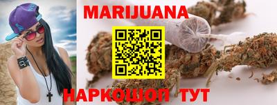 амфетамин Тара