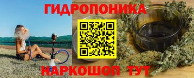 мефедрон VHQ Тверь