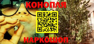скорость Татарск