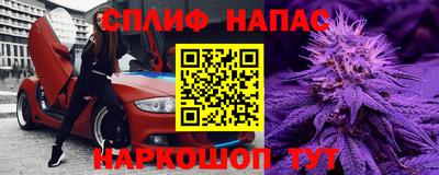 амфетамин Тара