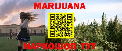 скорость Татарск