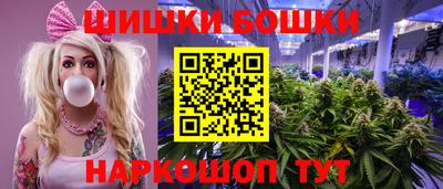скорость Татарск