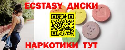 мефедрон VHQ Тверь