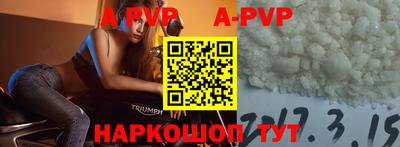 амфетамин Тара