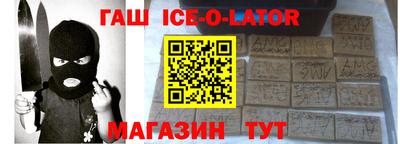 скорость Татарск