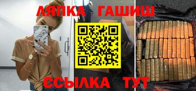скорость Татарск