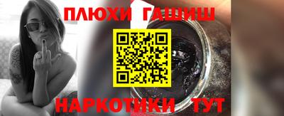 скорость Татарск