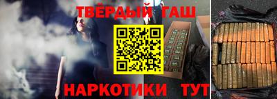 скорость Татарск