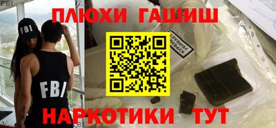 амфетамин Тара