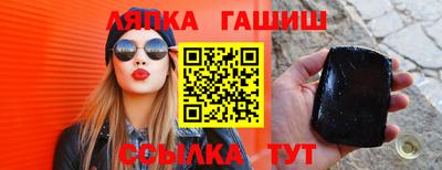 амфетамин Тара