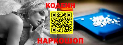 амфетамин Тара